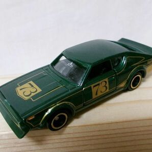 トミカ TOMICA 日産スカイライン2000GT No.82 東京モーターショーの画像1