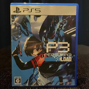 【24h以内発送】PS5 ペルソナ3 リロード