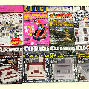 裁断済 ゲーム関連本 15冊セット メガドライブ ファミコン プレイステーション レトロゲームの画像4