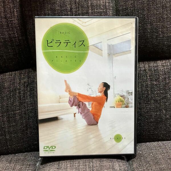 BASICピラティスDVD