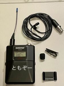 SHURE ULXD1- JB B帯　ワイヤレスボディパック　送信機　中古　動作確認済　現状品　液晶アクリルにダメージあり