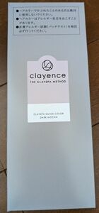 CLAYENCE クレイエンス クレイスパ クイックカラー M ダークモカ 80g 白髪染め