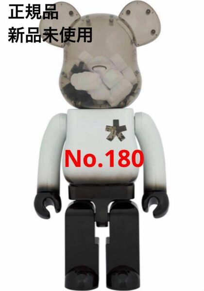 【新品未使用】正規品 BE@RBRICK ERIC HAZE 1000％　ベアブリック エリックヘイズ