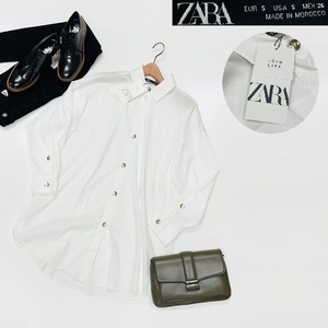 【S】ZARA ホワイト ロングシャツ ゴールドボタン レディース タグ カジュアル トップス 通勤 フェミニン 大人可愛い 羽織り デイリー ザラ