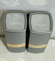 ■ 香水 オードトワレ ミニ香水 まとめ CHANEL シャネル No.19 ニナリッチ ジバンシー ゲラン 等 いろいろ 9点 コスメ 化粧品 _画像6