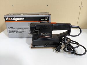 ●【通電確認済み】ハンディマン Handyman サンダ 745330 電動工具 新ダイワ