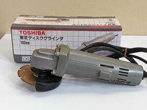 ●【通電確認済み】東芝 TOSHIBA ディスクグラインダ 電動工具 DIY 100mm 重量2.4kg DGD-100A 