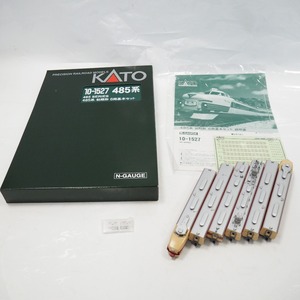 Th493866 カトー 鉄道模型 10-1527 485系 初期形 6両基本セット KATO 超美品・中古