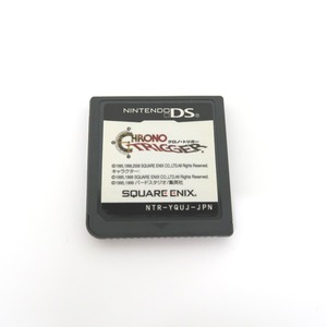 IT319813 スクエアエニックス ゲームソフト クロノ・トリガー ニンテンドーDS SQUARE ENIX ジャンク品