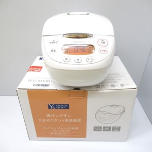 Ot958851 ヤマダセレクト　YAMADASELECT　マイコンジャー 炊飯器 5合炊き　ホワイト　2022年製　YEC-M10G1　中古