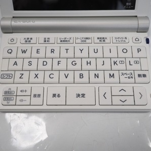 Th959731 カシオ 電子辞書 エクスワード XD-SX9810 ホワイト 英語モデル CASIO 中古の画像4