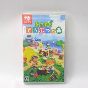 Ft1178262 任天堂 ゲームソフト ニンテンドースイッチ用 あつまれどうぶつの森 Nintendo 中古