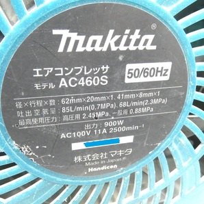 Dz382091 マキタ エアコンプレッサ AC460S makita 中古の画像7
