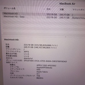 Ft603211 アップル パソコン MacBook Air (M2 2022) M2 メモリ8GB SSD256GB Apple 中古の画像6