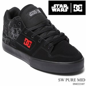 DC スニーカー スターウォーズ DC SHOES SW PURE MID DM222107 BLR ピュアミッド コート系 スケーター スケート 26.5cm