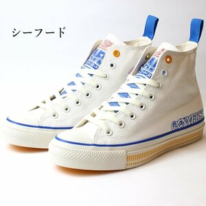 コンバース オールスター カップヌードル HI 日清シーフードカップヌードル CONVERSE ALL STAR (R) CUPNOODLE HI カップラーメン 24.0cm