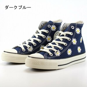 Converse All Star (R) Daisy Flower HI 3131123 D.BLU ALL STAR (R) DAISYFLOWER HI Южная Корея Кроссовки Милая Цветочная Обувь 22.5см