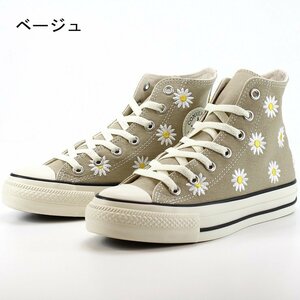  Converse all Star (R) daisy flower HI 3131123 beige ALL STAR (R) DAISYFLOWER HI Korea sneakers pretty floral print shoes 25.5cm
