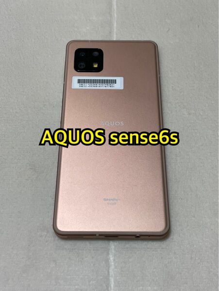 SHARP AQUOS sense6s