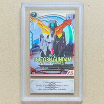 【ARS鑑定 ケースイン】ユニコーンガンダム Ultimate Rare パラレル AB01-015 アーセナルベース PSA BGS ARS 鑑定品 ガンダム PARALLEL_画像1