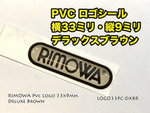 RIMOWA 横幅33mm ロゴシール デラックスブラウン LOGO33PC-DXBR_画像2