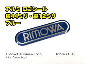  Rimowa width 44mi real mi Logo seal blue LOGO44AL-BL