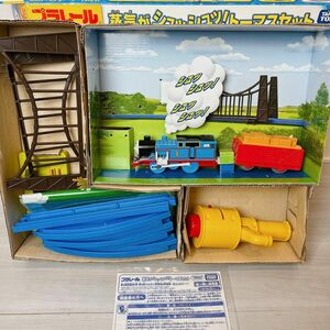 【極美品】プラレール きかんしゃトーマス 蒸気がシュッシュッ! トーマスセット タカラトミー プラレール