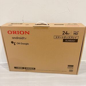 【新品】ORION オリオン 24インチ チューナーレステレビ SLHD241 androidTV搭載 スマートディスプレイ