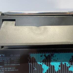 ◆ SONY ICF-2001D 整備済み動作品 ◆ 高輝度LED DC電源ジャック交換 高性能ですが裏面に一部歪みの訳あり品の画像10