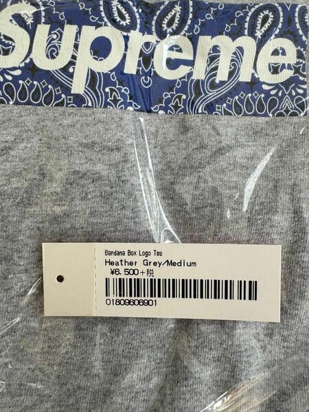 Supreme Box Logo tee Bandana グレー M