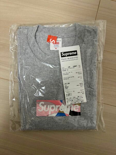 Supreme Emilio Pucci Box Logo Tee