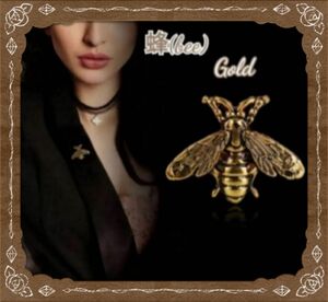 ブローチ　蜂　ピンバッジ　ゴールド　ヴィンテージ　アクセサリー　bee　GOLD