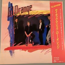 LP(日本盤)●G・I・オレンジ／サイキック・マジック●帯付美品！_画像1