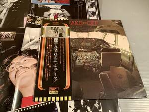 LP●チューリップ／離陸※特大ポスター付●帯付良好品！