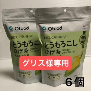 グリス様専用おまとめ 大象ジャパン チョンジュンウォン とうもろこしひげ茶 150g 6コ