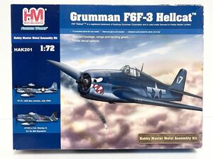 ホビーマスター　1/72 グラマン　F6F-3 ヘルキャットアッセンブリーキットシリーズ プラモデル 未組立