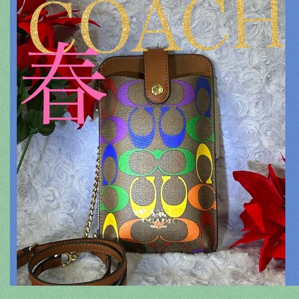 COACH スマホショルダーバッグ新品