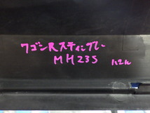 MH23S ワゴンR スティングレー 純正 フロントバンパーグリル ロアグリル 71771-70K5　2_画像3