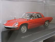 ■新品 マツダ コスモスポーツ L10B(1968) 1/43 アシェット 国産名車コレクション 冊子＋ダイキャストミニカー_画像1