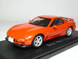 マツダ アンフィニ RX-7(1991) 1/43 アシェット 国産名車コレクション ダイキャストミニカー