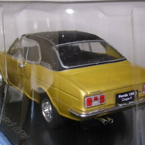 ホンダ 1300クーペ9(1970) 1/24 国産名車コレクション アシェット ダイキャストミニカーの画像3