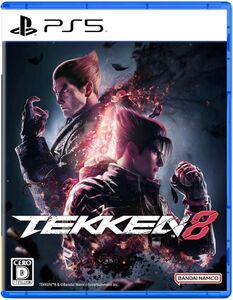 Tekken 8