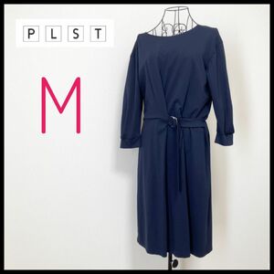 【美品】PLST プラステ ワンピース ネイビー 紺 ベルト ひざ下 Mサイズ