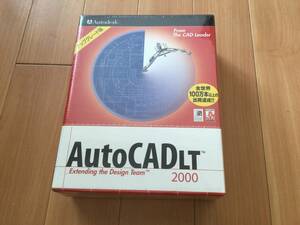 完全未開封新品！AutoCAD LT 2000 アップグレード版 @シリアルナンバー付き@