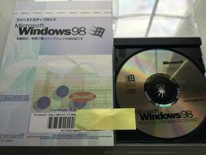 希少品！Windows98 & Windows95 @ダブルOSセット・未使用@ PC/AT互換機対応／両方のプロダクトキー付き