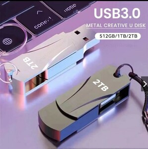 フラッシュドライブ 2TB 外付けSSD PC 用 USB 3.0