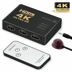 HDMI切替器 3入力1出力「HDMI-3IN1.D」