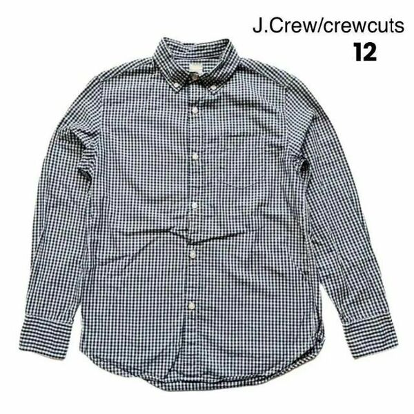 J.Crew/crewcuts ジェイクルー クルーカッツ ボタンダウンシャツ　長袖シャツ　カジュアル　ギンガムチェック　