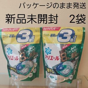 アリエール バイオサイエンス ジェルボール 4D 部屋干し [つめかえ用] 部屋干しでも爽やかな香り 33個入り