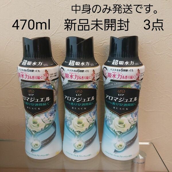 レノアアロマジュエル パステルフローラル&ブロッサムの香り本体 470ml